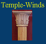 Temple of the Winds or Tower of the Winds columns
