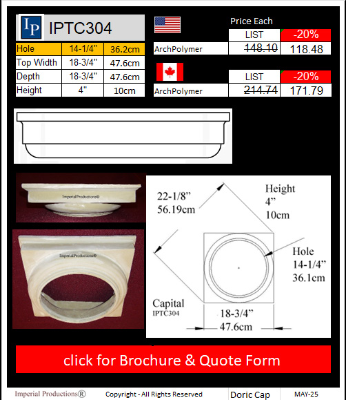 Brochure and Quote Form