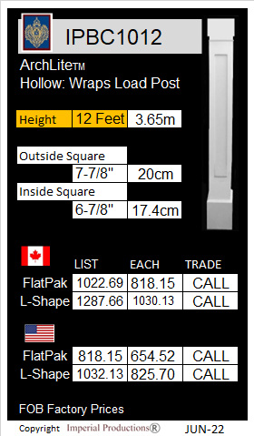 IPBC1012 Recessed Column 12 Feet x 7-7/8" 