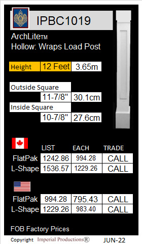 IPBC1019 Recessed panel column 12 Feet 11-7/8"