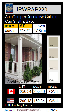 IPWRAP220  6 Feet ArchLite column